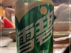 -君悦酒店·乐厨·高空自助餐(青年大街店)