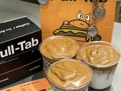 -Pull-Tab拉环咖啡(杭州市上城区来福士中心店)