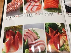 菜单-酒吞(七宝领展广场店)