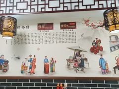 -恒信牛奶甜品(南京总店)