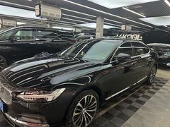 -3M博瑞达龙膜威固BOP保镖汽车贴膜隐形车衣(国贸店)