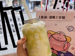 -果呀呀(国金街店)