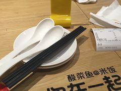 -鱼你在一起(南开天佑城店)