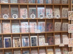 -猫的天空之城概念书店(印象城购物中心店)