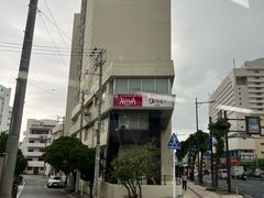 -濑长岛