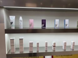 -三只熊皮肤管理中心旗舰店