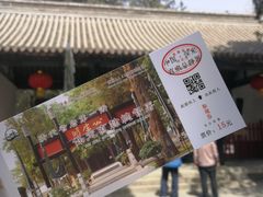 -保定直隶总督署博物馆