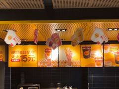 -麦当劳(中山公园龙之梦店)