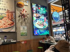 大堂-鑫花溪牛肉米粉(苏州中心店)
