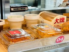 -红花点心局(护国寺店)
