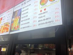 -一品飘香米线(一中总店)