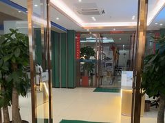 -通透堂中医·精准推拿(旗舰店)