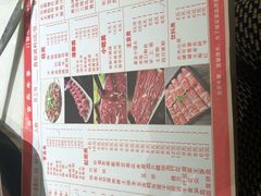 -古乐牛香·鲜牛肉牛杂火锅(新区店)