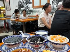 -韵姐牛奶甜品世家