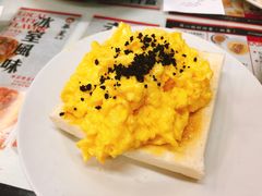 -华星冰室(湾仔店)