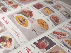 -额娘·现烙春饼烤鸭(太原总店)