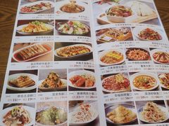 -买福记大盘鸡新疆菜