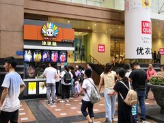 -八一好吃街·高品美食广场