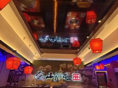 -山河屯铁锅炖(哈西站店)