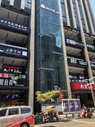 -V8潮牌·接发烫染连锁