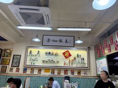 -華歡冰室-WahFoon(吉大店)