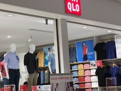 -优衣库(广州天河领展广场店)