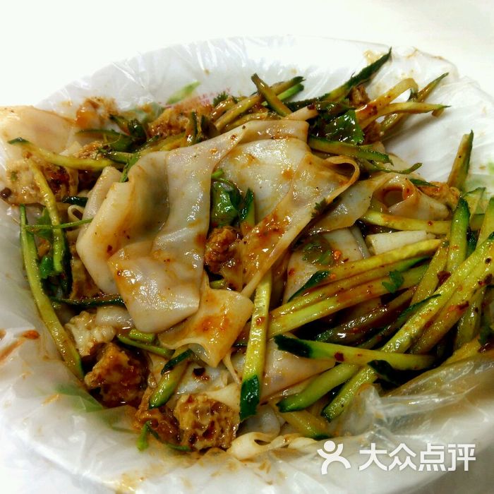 三合益餐厅三合益凉皮凉面图片-北京天津菜-大众点评网