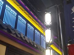 -東大方(武康千秋广场店)
