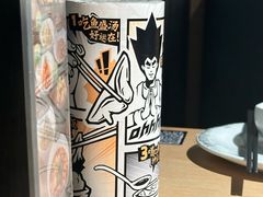-太二酸菜鱼(深圳布吉万象汇店)