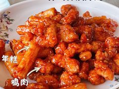 -名典餐厅(铁西立安花园店)