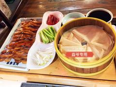 -乾园(天河城店)