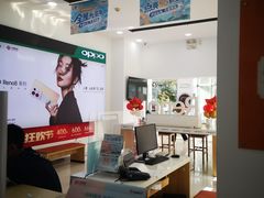 -中国联通(宜兴埠营业厅)