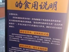 -老萍巷莲花血鸭·萍乡地标江西菜(步行街店)