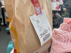 -麦当劳(上海虹桥站30B检票口楼上)