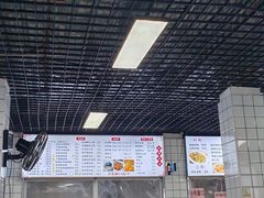 -小罗子汤店(大士院总店)