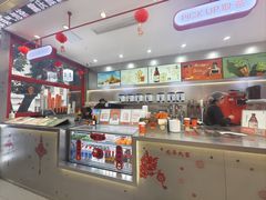 -喧闹·东方大气茶(鹅岭二厂店)