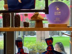 -面包谷Grains n' Beans(九号公馆店)