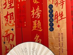 -巴邑火锅(江北万达店)