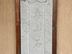 -洛带古镇