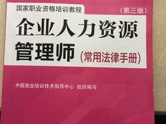 -荔湾区图书馆(周门馆)