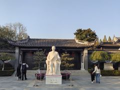 -梅园
