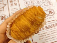 -点都德(盘福楼店)