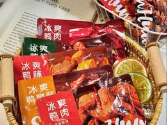 -郴州特产舜华临武鸭(郴州西站店)