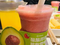 -海底捞火锅(威高广场店)