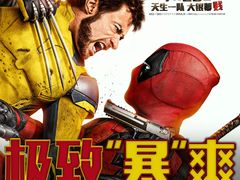 -SFC上影百联影城(川沙IMAX店)