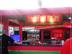 -多嘴超级肉蟹煲(中街恒隆故宫店)
