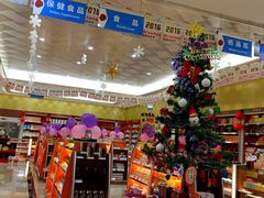 大堂-同仁堂(沙坪坝店)