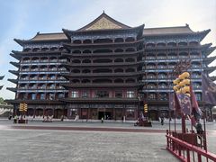 -大明幻境第一城