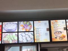 -德发长饺子·非遗(钟楼店)
