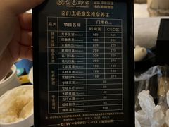 -金色印象·4K影院式足体养生(南坪桃源店)